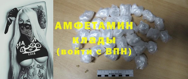 кокс Кинешма