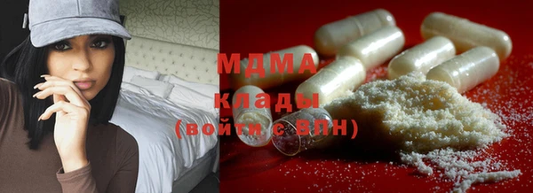 винт Касимов