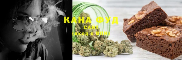 гидропоника Карталы