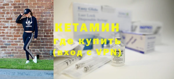 винт Касимов