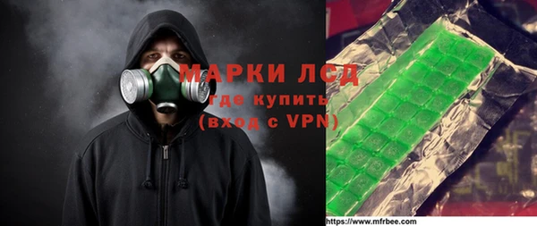 MDMA Premium VHQ Карпинск