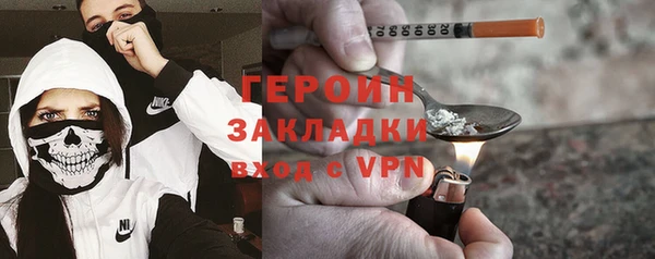 MDMA Premium VHQ Карпинск