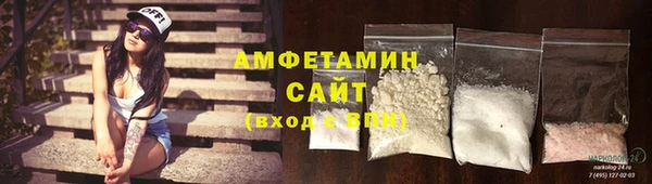 винт Касимов