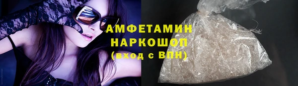 гидропоника Карталы
