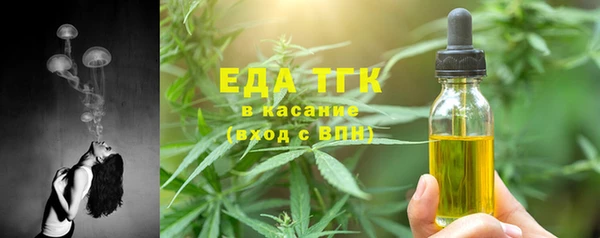 гидропоника Карталы
