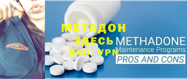 гидропоника Карталы