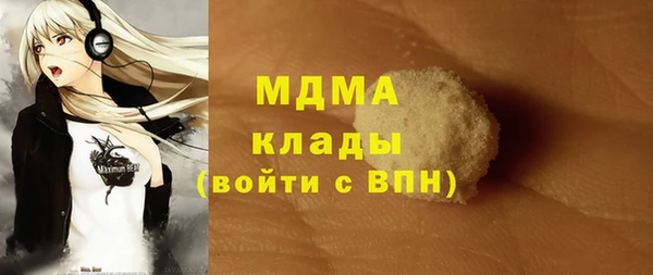 винт Касимов