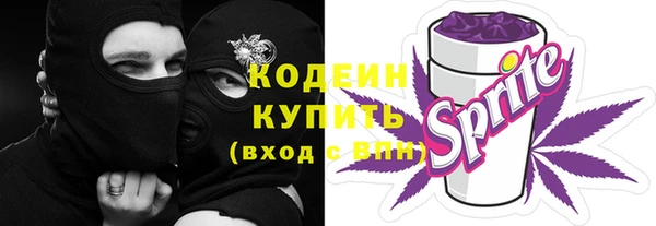 MDMA Premium VHQ Карпинск
