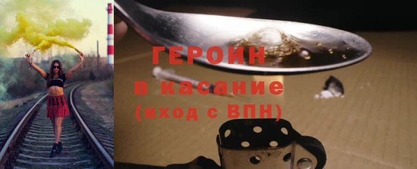 винт Касимов