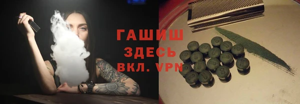 кокс Кинешма