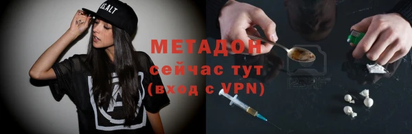гидропоника Карталы