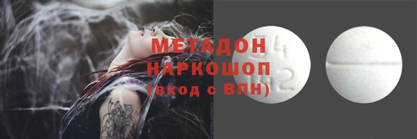 винт Касимов