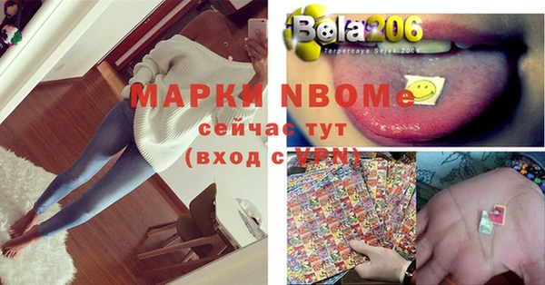 винт Касимов