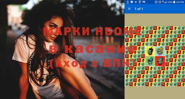 гидропоника Карталы