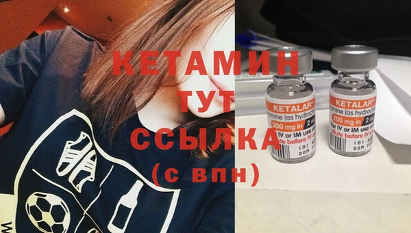 винт Касимов