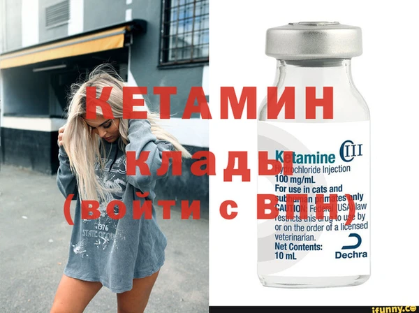 винт Касимов