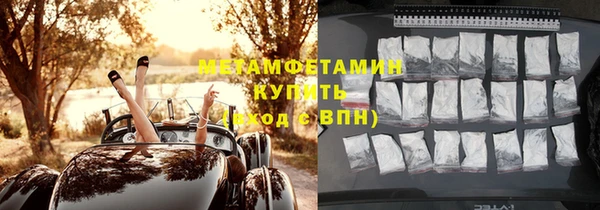 винт Касимов