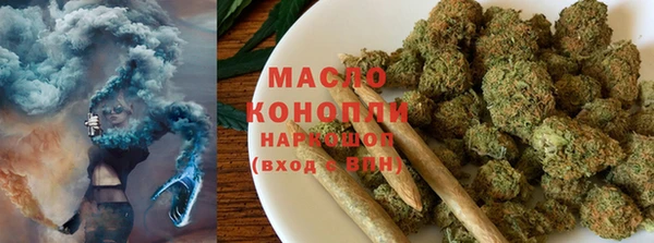 гидропоника Карталы