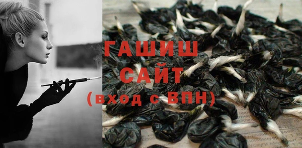 кокаин перу Киреевск