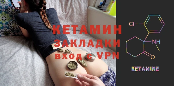 винт Касимов