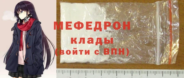 винт Касимов