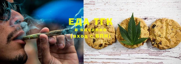 MDMA Premium VHQ Карпинск