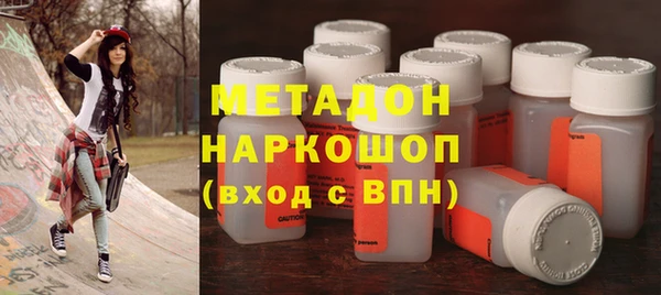 винт Касимов